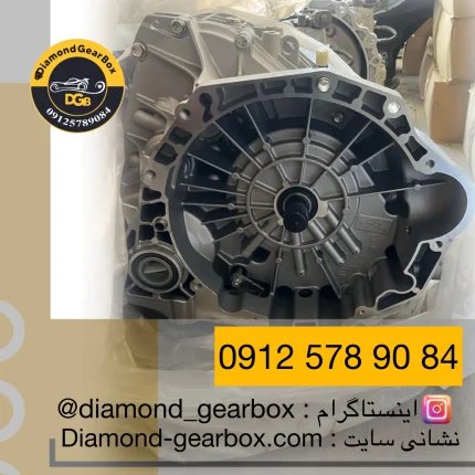 گیربکس نو هایما s5